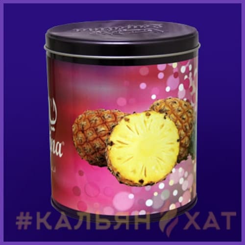 Layalina Premium Pineapple