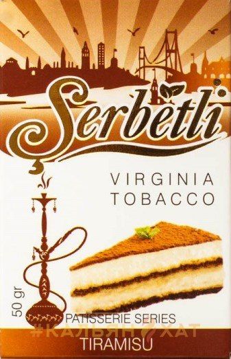 Serbetli Tiramisu