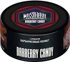 Must Have Undercoal Barberry Candy*