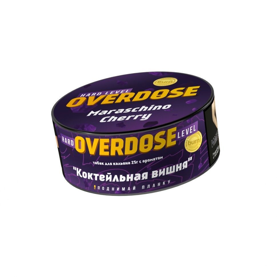 Overdose Maraschino Cherry