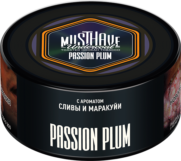 Must Have Undercoal Passion Plum