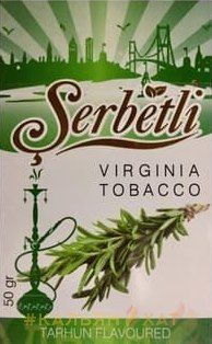 Serbetli Tarhun