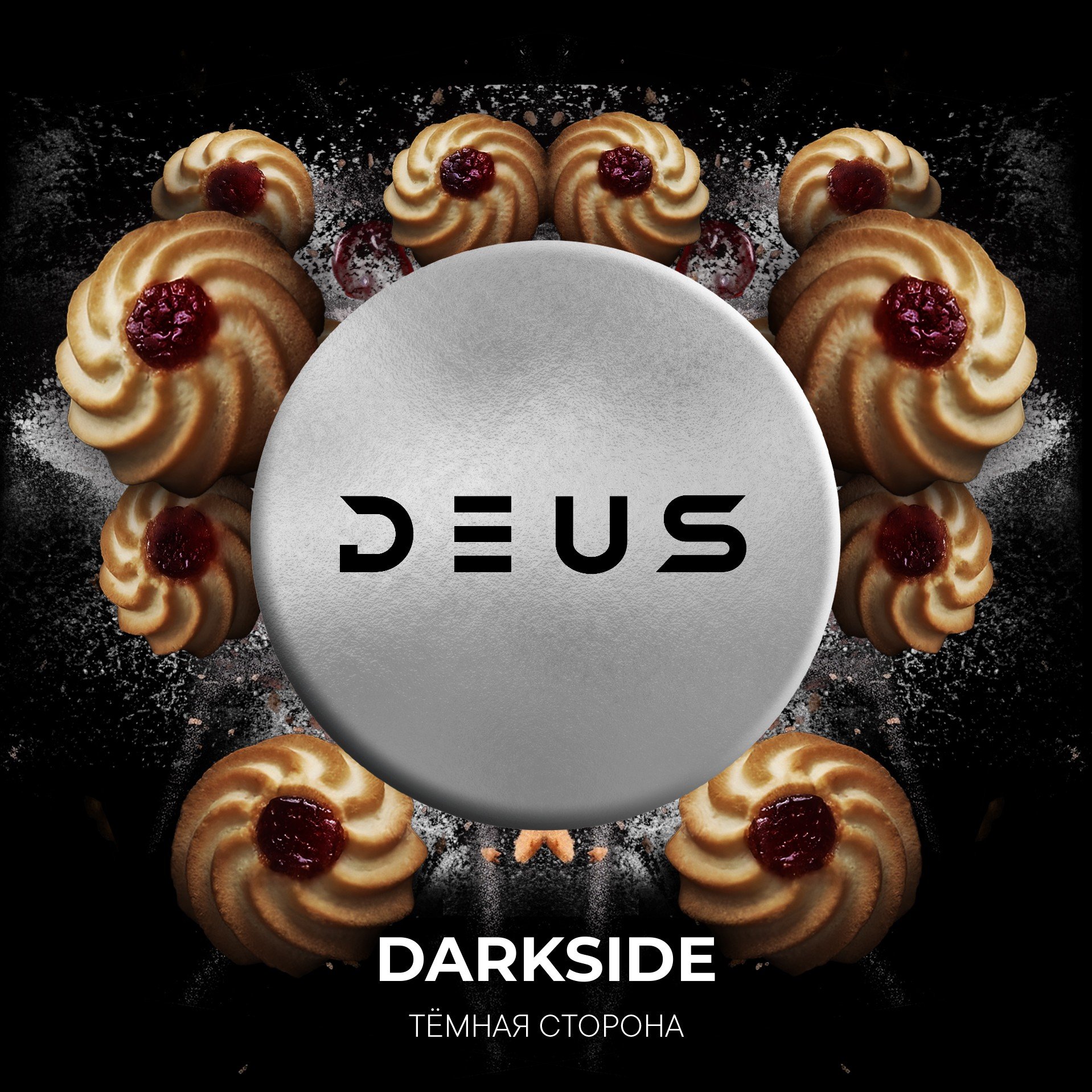 Deus - Darkside (20гр)