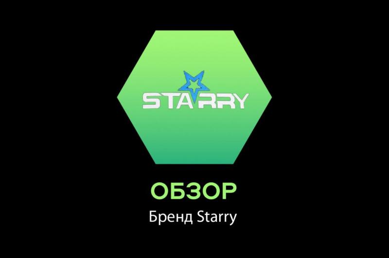 Обзор табака Starry