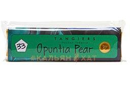 Tangiers Opuntia Pear