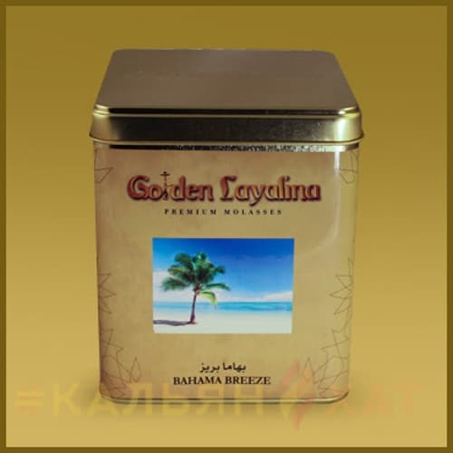 Layalina Golden Bahama Breeze