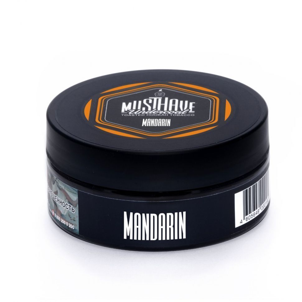 Must Have Undercoal Mandarin