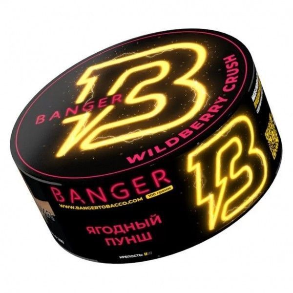 Banger Wilberry Crush
