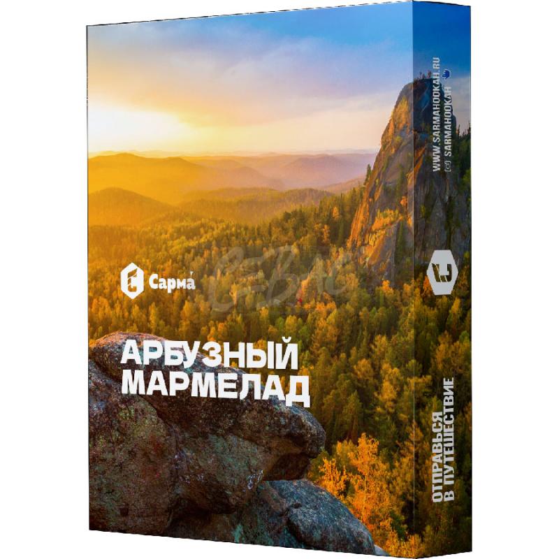 Сарма Арбузный мармелад