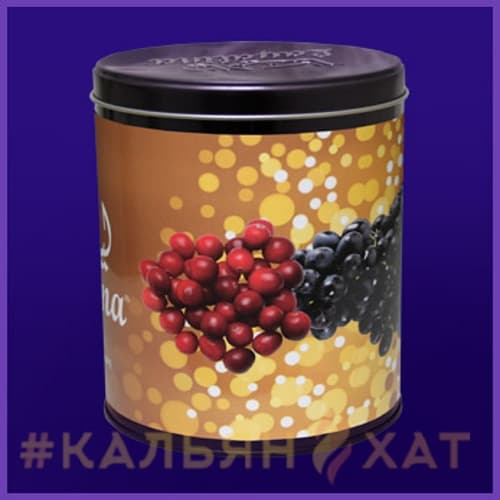 Layalina Premium Cranberry Grape