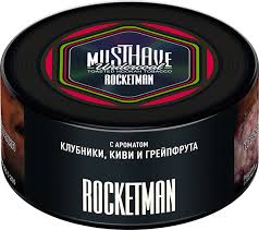 Must Have Undercoal Rocketman
