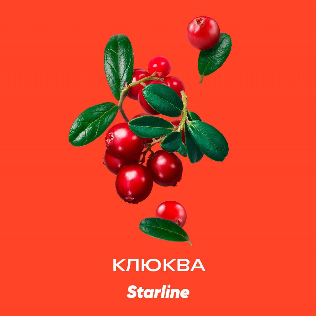 DH Starline (Клюква)