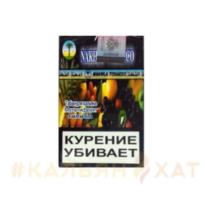 Nakhla Фруктовый Микс New