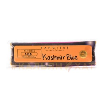 Tangiers Kashmir Blue