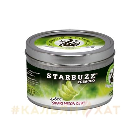 Табак для кальяна Starbuzz