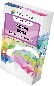 Spectrum Grape Soda