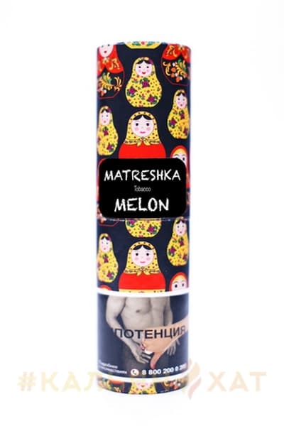 Матрешка Melon