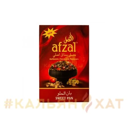Afzal Sweet Pan