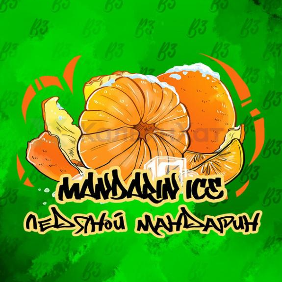 B3 Mandarin Ice