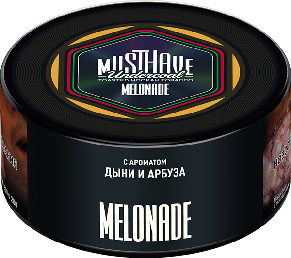 Must Have Undercoal Melonade