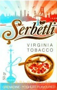 Serbetli Grenadine Yogurt