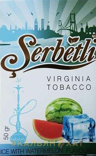 Serbetli Ice Watermelon