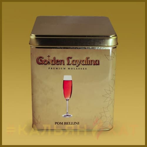 Layalina Golden Pom Bellini