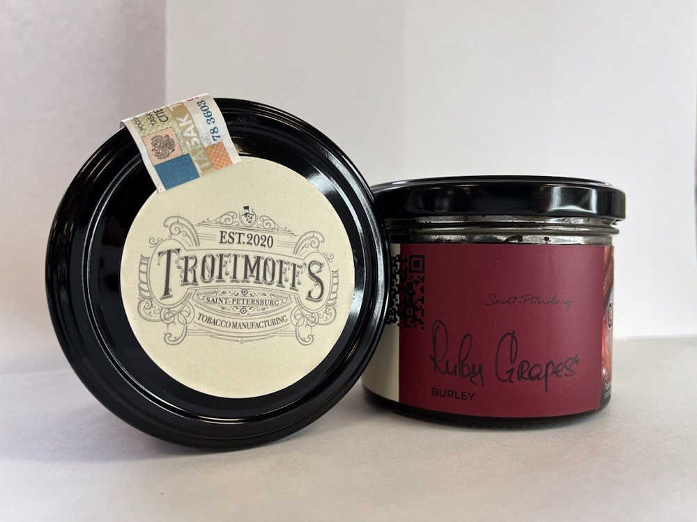 Trofimoff's Burley - Ruby Grapes