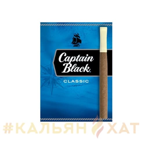 Captain_Black_Mini_Tip_Classic
