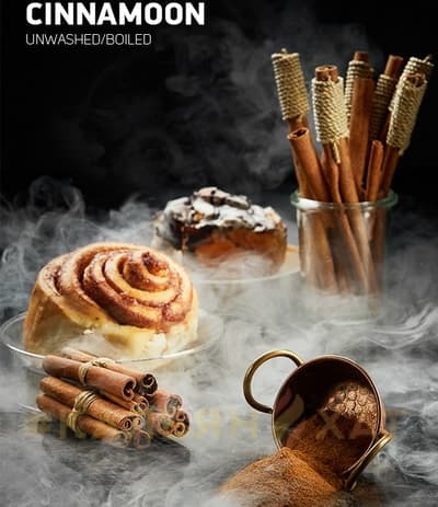 Dark Side Cinnamoon*