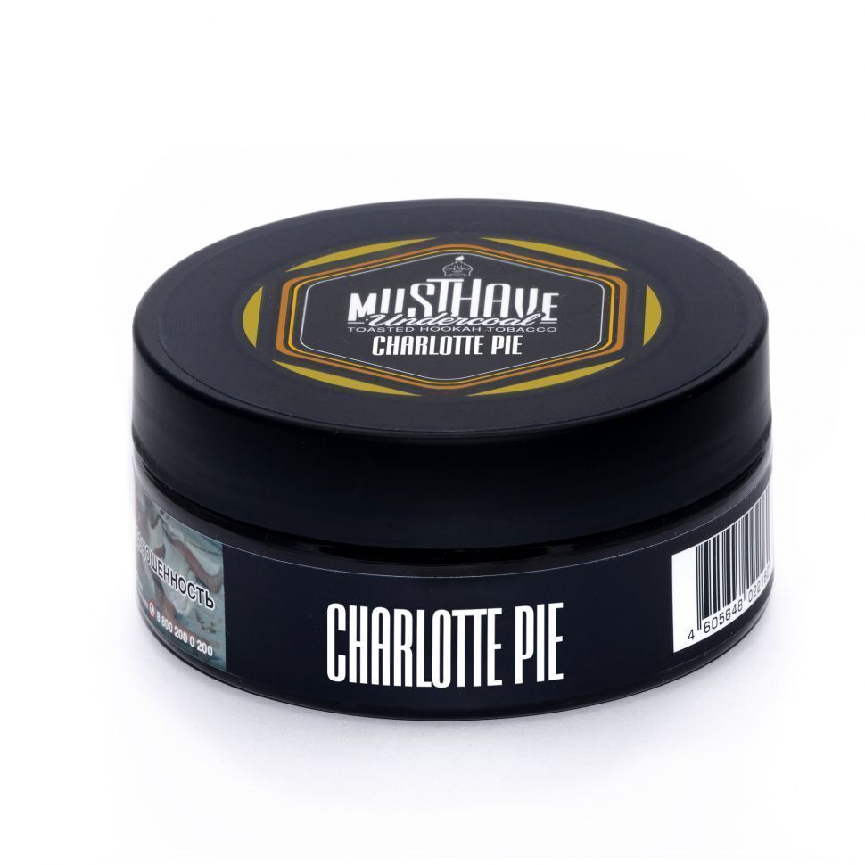 Must Have Undercoal Charlotte Pie