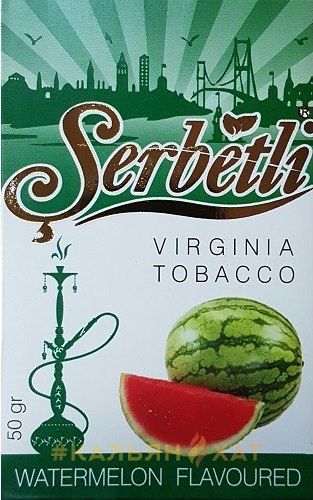 Serbetli Watermelon