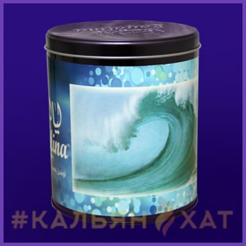 Layalina Premium Ocean Mist