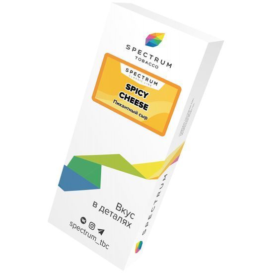 Spectrum Spicy Cheese