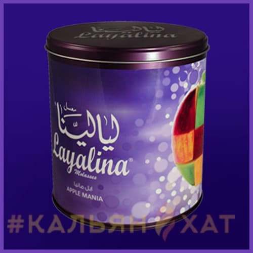Layalina Premium Apple Mania