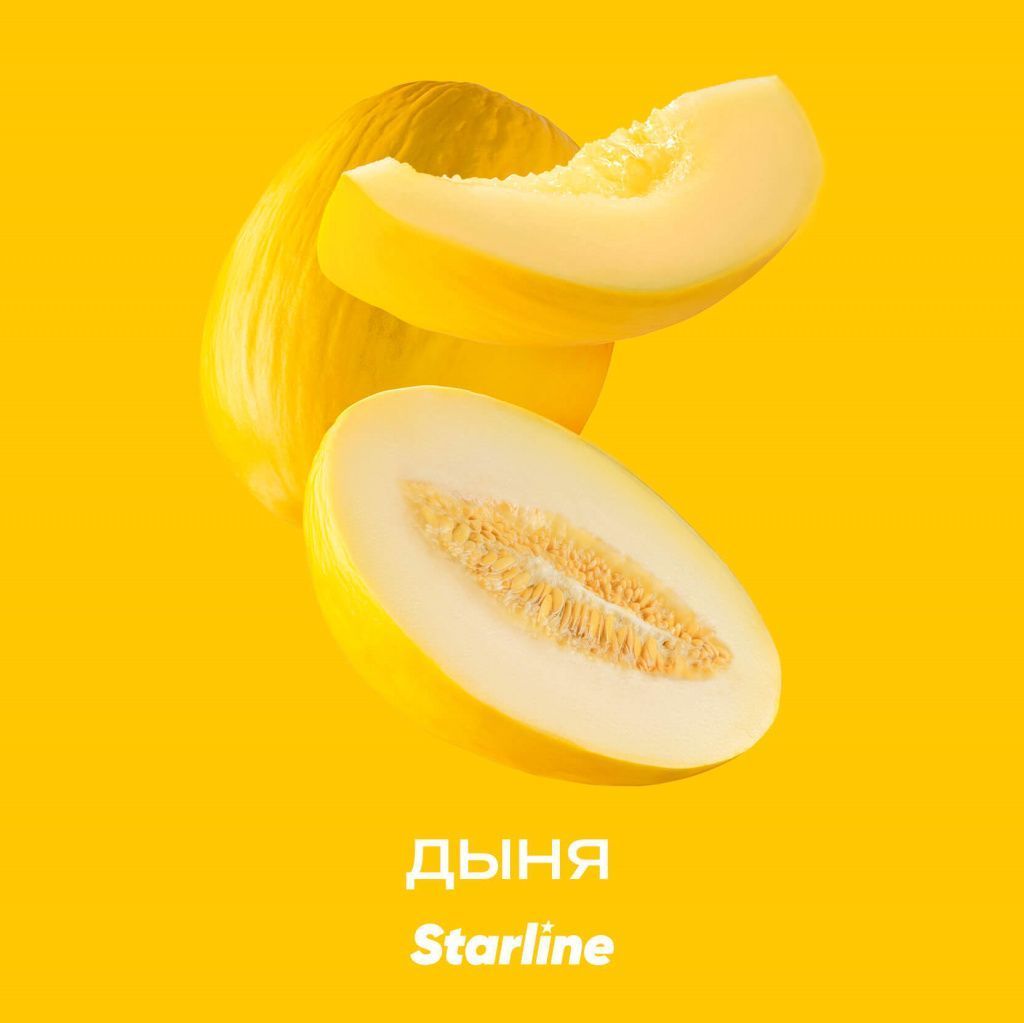 DH Starline (Дыня)