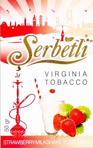 Serbetli Strawberry Milkshake