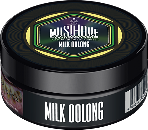 Must Have Undercoal Milk Oolong