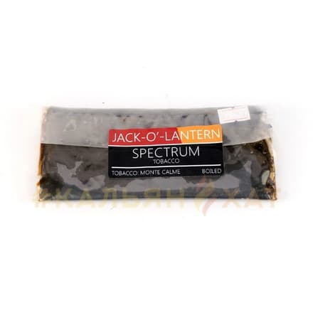 Spectrum Jack O Lantern