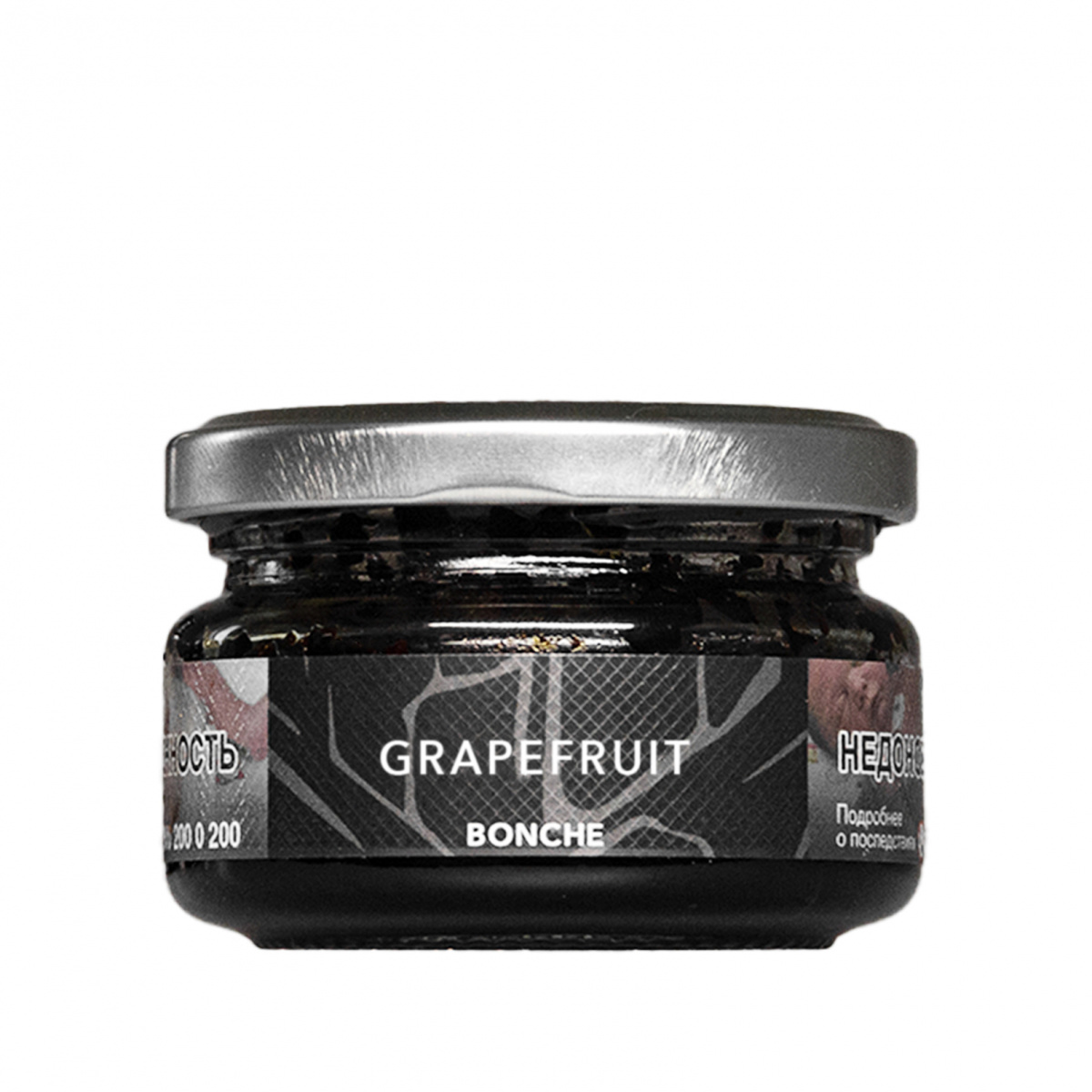 Bonche Grapefruit