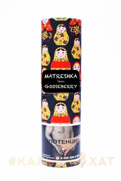 Матрешка Gooseberry
