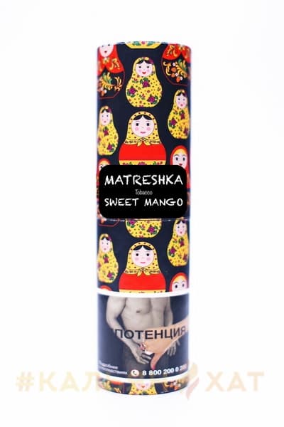 Матрешка Sweet Mango