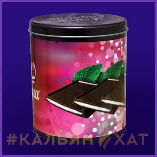 Layalina Premium Chocomint