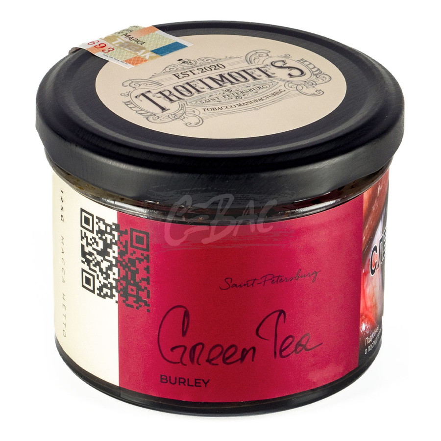 Green Tea_Sevas-900x900