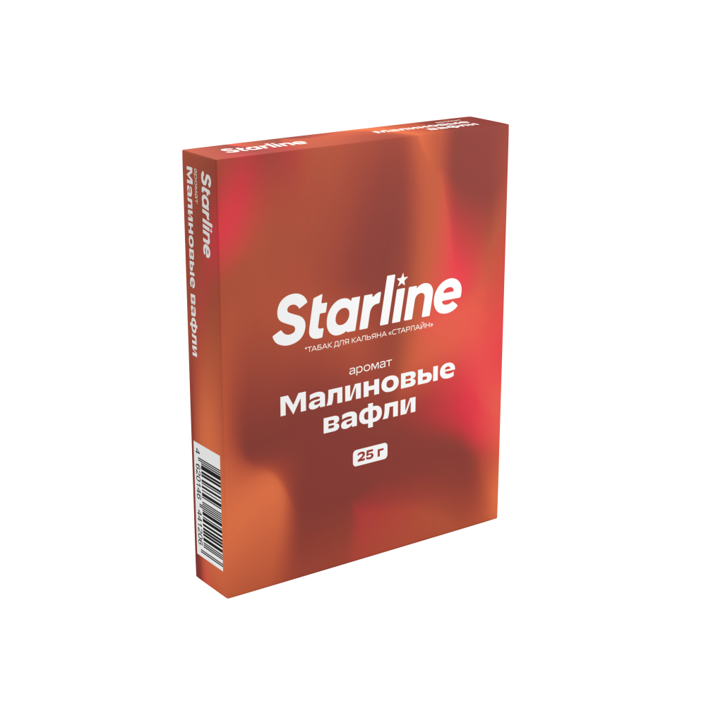 DH Starline (Малиновые Вафли)