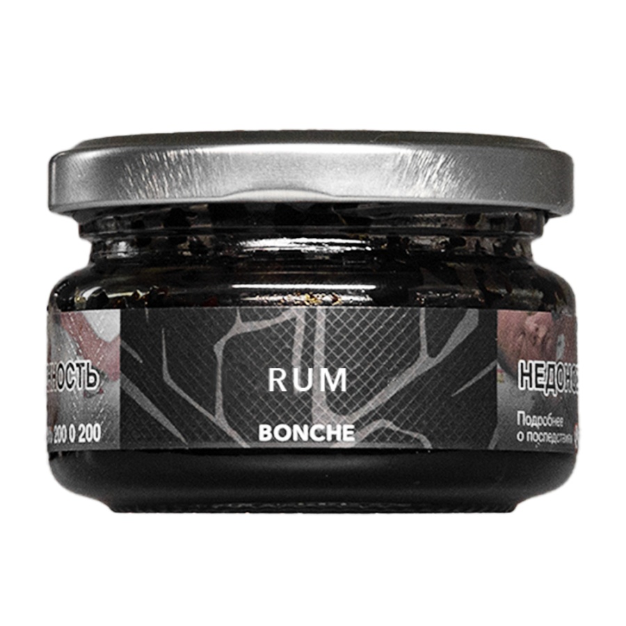 Bonche Rum