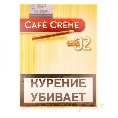 Sigarilly_Cafe_Creme_Vanilla_Filter_02