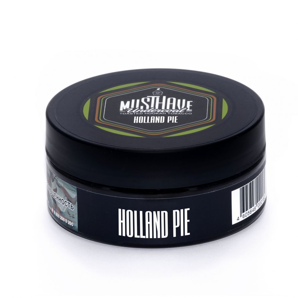 Must Have Undercoal Holland Pie