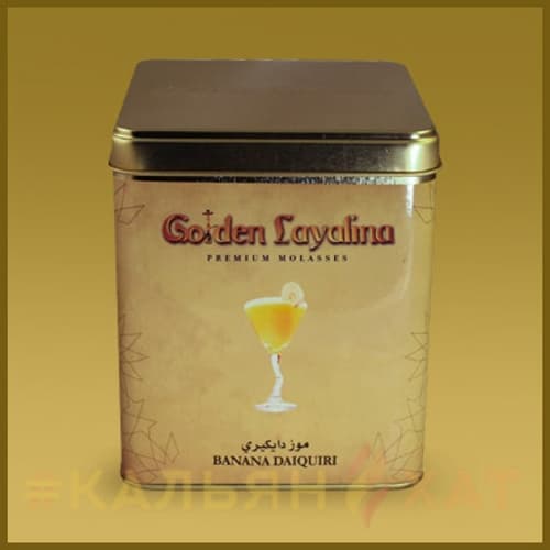 Layalina Golden Banana Daiquiri