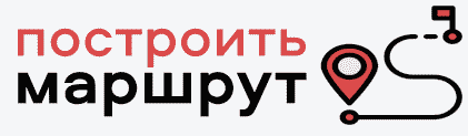 ссылка на маршрут 